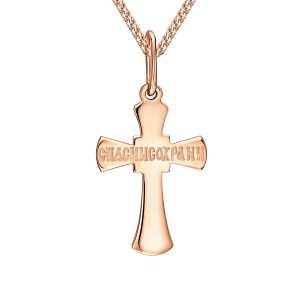 Золотой крестик